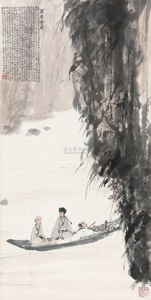 傅抱石 1945年作 东坡游赤壁 立轴