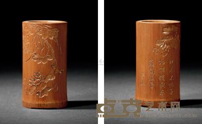 清中期 竹雕秋花图笔筒 6.8×13cm