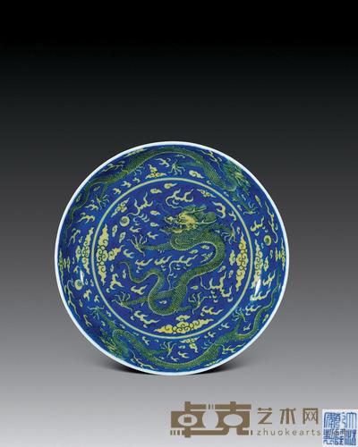 清乾隆 霁青地黄龙盘 直径25cm