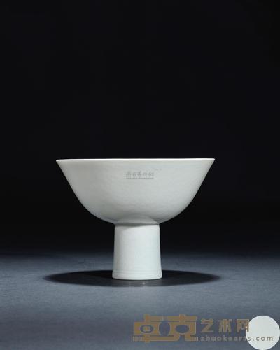 清乾隆 白釉暗刻卷莲纹高足杯 高10.5cm