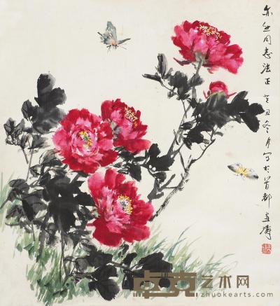王雪涛 1973年作 牡丹蝴蝶 立轴 62×57cm