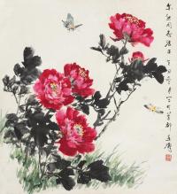 王雪涛 1973年作 牡丹蝴蝶 立轴