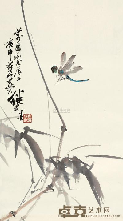 刘继卣 1980年作 蜻蜓风竹图 立轴 67×37cm
