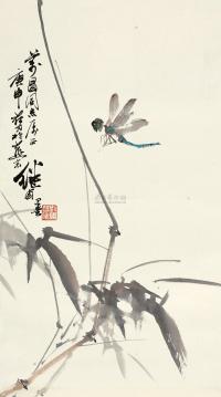 刘继卣 1980年作 蜻蜓风竹图 立轴