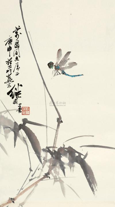 刘继卣 1980年作 蜻蜓风竹图 立轴