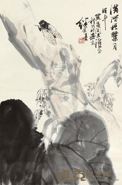 刘继卣 梧叶月明 立轴 68×44cm