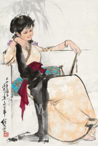 刘继卣 1978年作 仕女 镜心