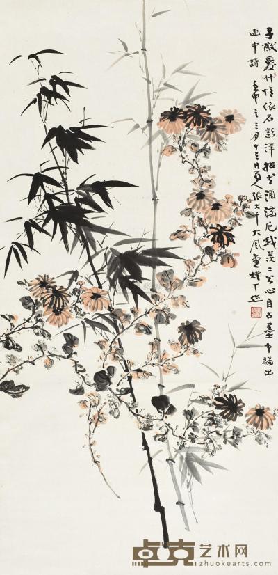 张大千 1932年作 竹菊图 立轴 129×62cm