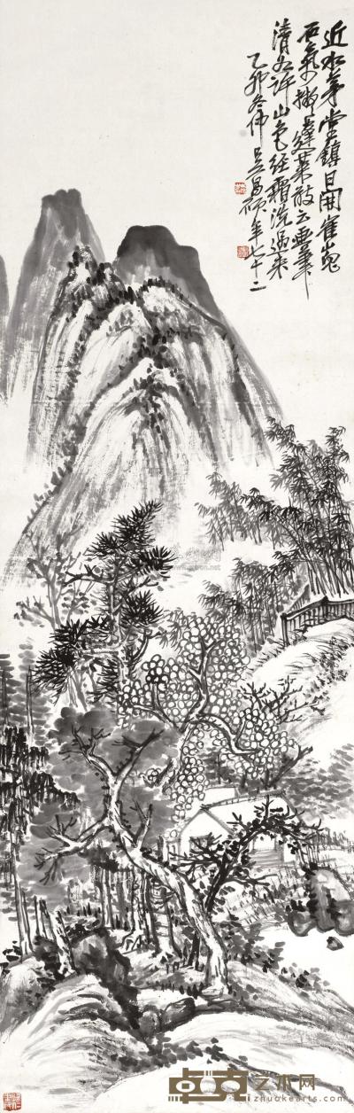 吴昌硕 1915年作 近水草堂图 立轴 135.5×43cm