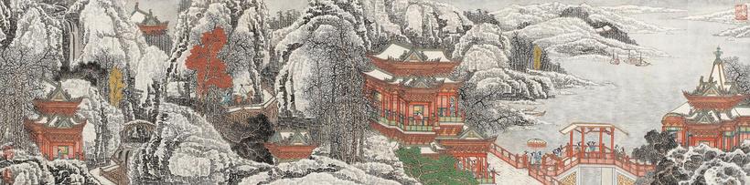 黄秋园 秋江丽人 镜心