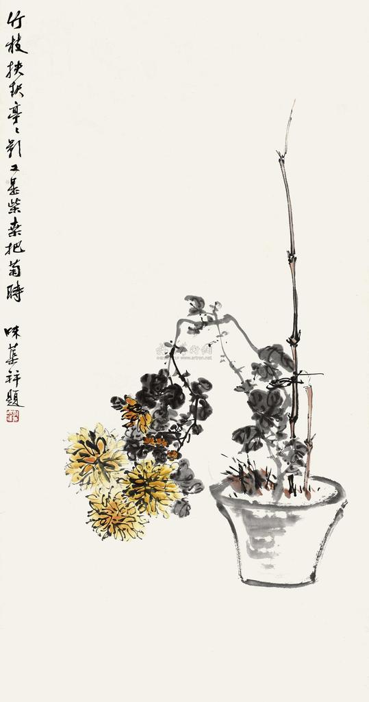 郭味蕖 菊 镜心