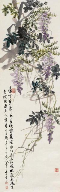 陈半丁 1947年作 紫藤 立轴