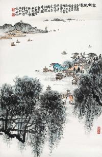 钱松嵒 1983年作 太湖胜境 立轴