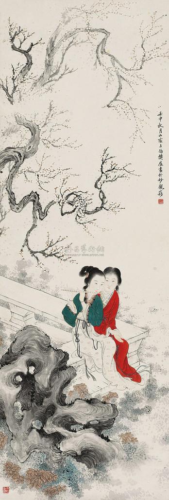 樊虚 吹箫图 立轴