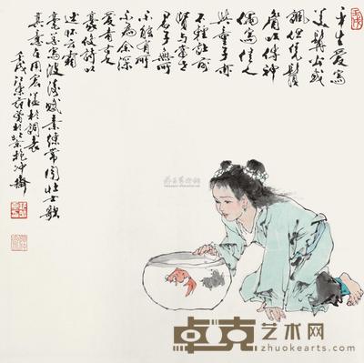 范曾 1982年作 观鱼图 镜心 68×67.5cm
