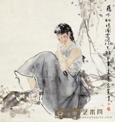 何家英 1991年作 藤下纳凉图 镜心 64×57cm