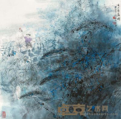 王明明 1994年作 溪山清霁图 立轴 66×67cm