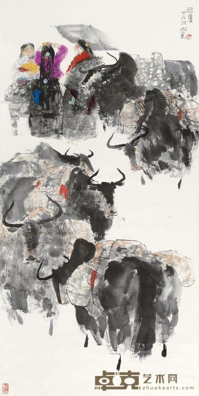 王明明 1994年作 赶集 立轴 137×68cm