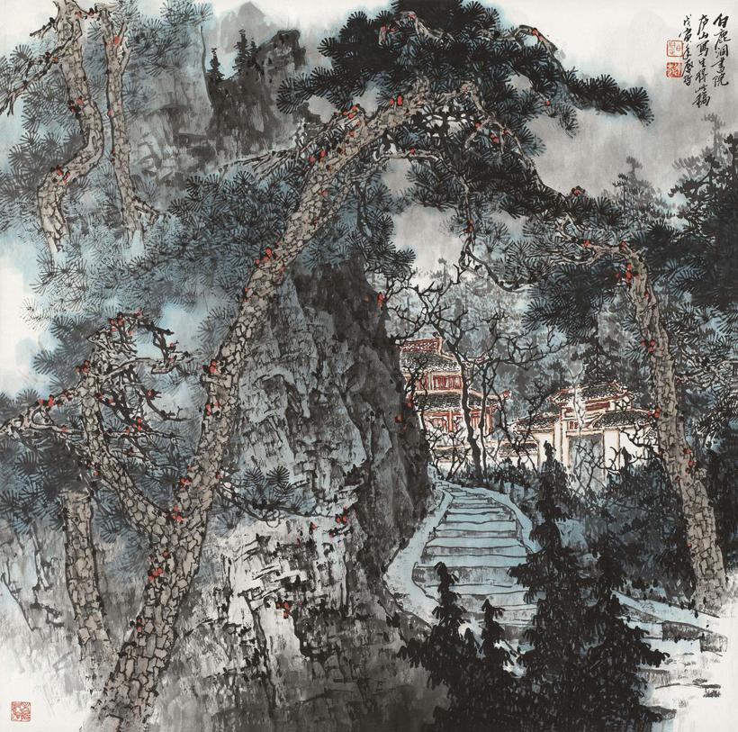 白启哲 1998年作 白鹿洞书院 镜心