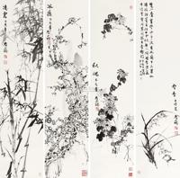 李巍 四君子 四屏