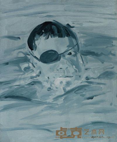郭伟 2002年作 游泳的海盗 60×50cm