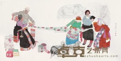 夏天安 2011年作 五彩云霞 镜心 50×80cm