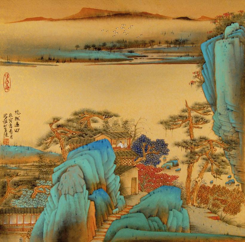 祁恩进 2010年作 悠然远近 镜心