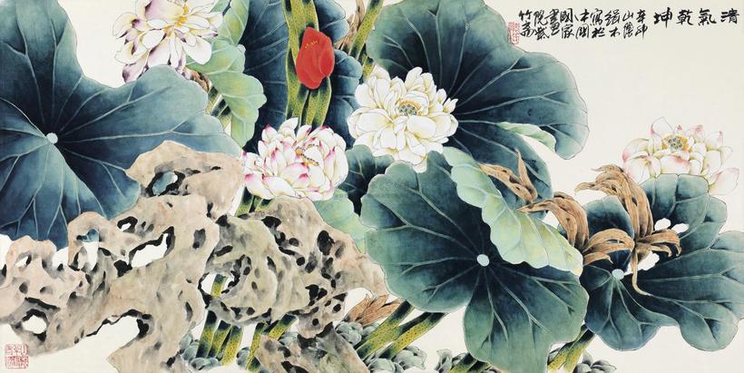 裘缉木 2011年作 清气乾坤 镜心