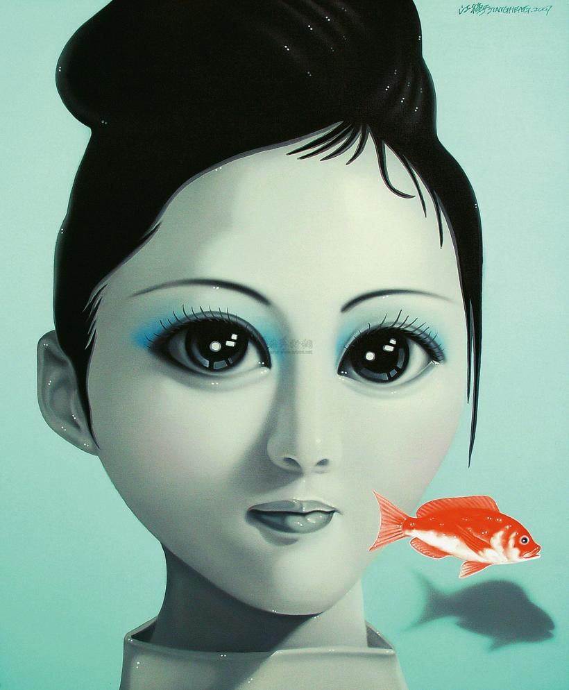 江衡 2007年作 美女和鱼