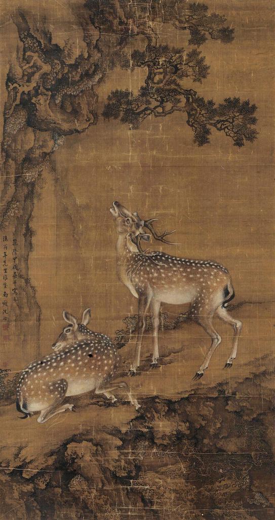 沈铨 1754年作 双鹿 镜心