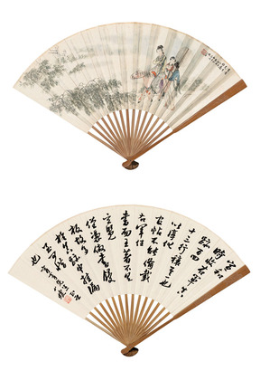 陈小翠 陈定山 1926年作 游春图 行书 成扇