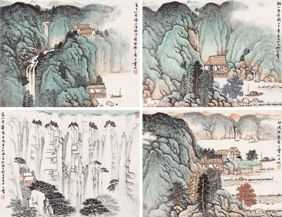 宋玉麟 四季山水 镜片
