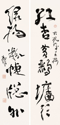陆抑非 行草六言联 立轴