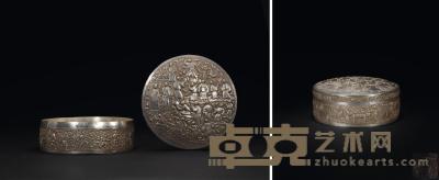 清晚期 银錾刻十八罗汉图盖盒 直径24cm