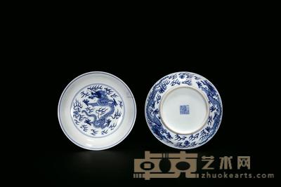 清嘉庆 青花戏珠云龙纹盘 (一对) 直径17.5cm