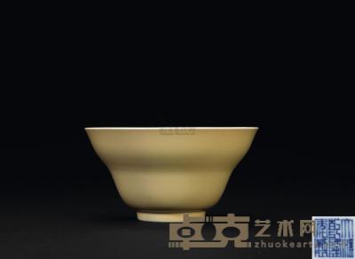清乾隆 米色釉折腰碗 直径15.5cm