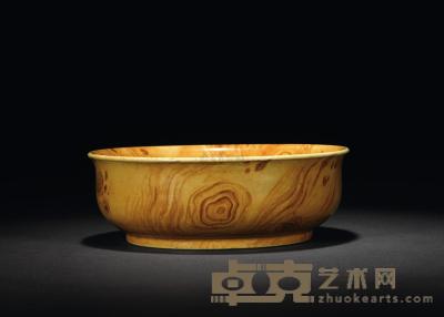 清乾隆 仿木纹釉碗 直径13.4cm