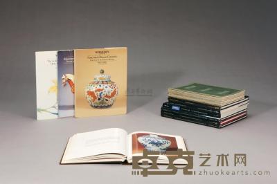 1962－1996年 佳士得、苏富比私人收藏专场拍卖图录十六册 