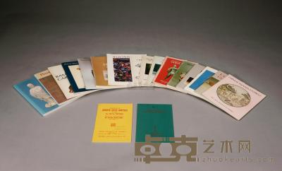 1940－2002年 美国华美协进社中国艺术品展览图录十八册 