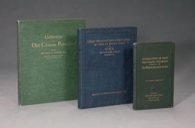 1910－1913年 精装罗勒中国清代瓷器展览图录三种
