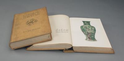 1915年 限量编号精装伦敦版《中国陶瓷》两卷全