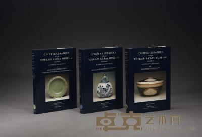 1986年 限量编号原函精装《伊斯坦布尔托普卡比宫殿珍藏中国陶瓷全集》三卷全 
