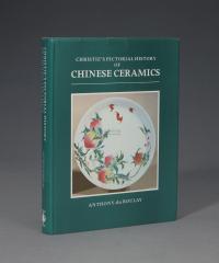 1984年 精装《佳士得图说中国陶瓷史》