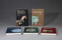 1991－1992年 精装《中国历代陶瓷鉴赏》五册全