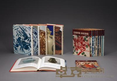 1976－1983年  精装《世界陶瓷全集》之中国部分六册 1972－1978年 精装《陶瓷大系》之中国部分九册 