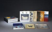 1971－2003年 台北故宫瓷器特展图录十二种