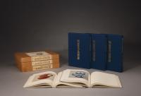 1977－1978年 原盒原函精装《明瓷名品图录》一套三卷全