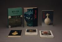 1968－1994年 日本东京国立博物馆展览图录五种
