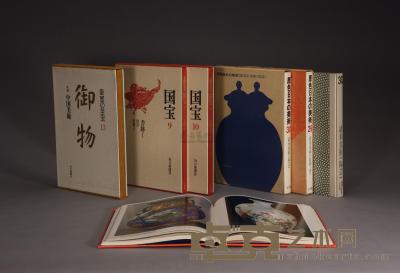 1971－1993年 重要日本出版中国古美术图录七种 
