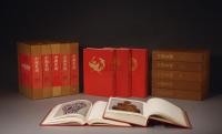 1972－1973年 限量编号未完全原盒原函精装《中国美术》 五册全